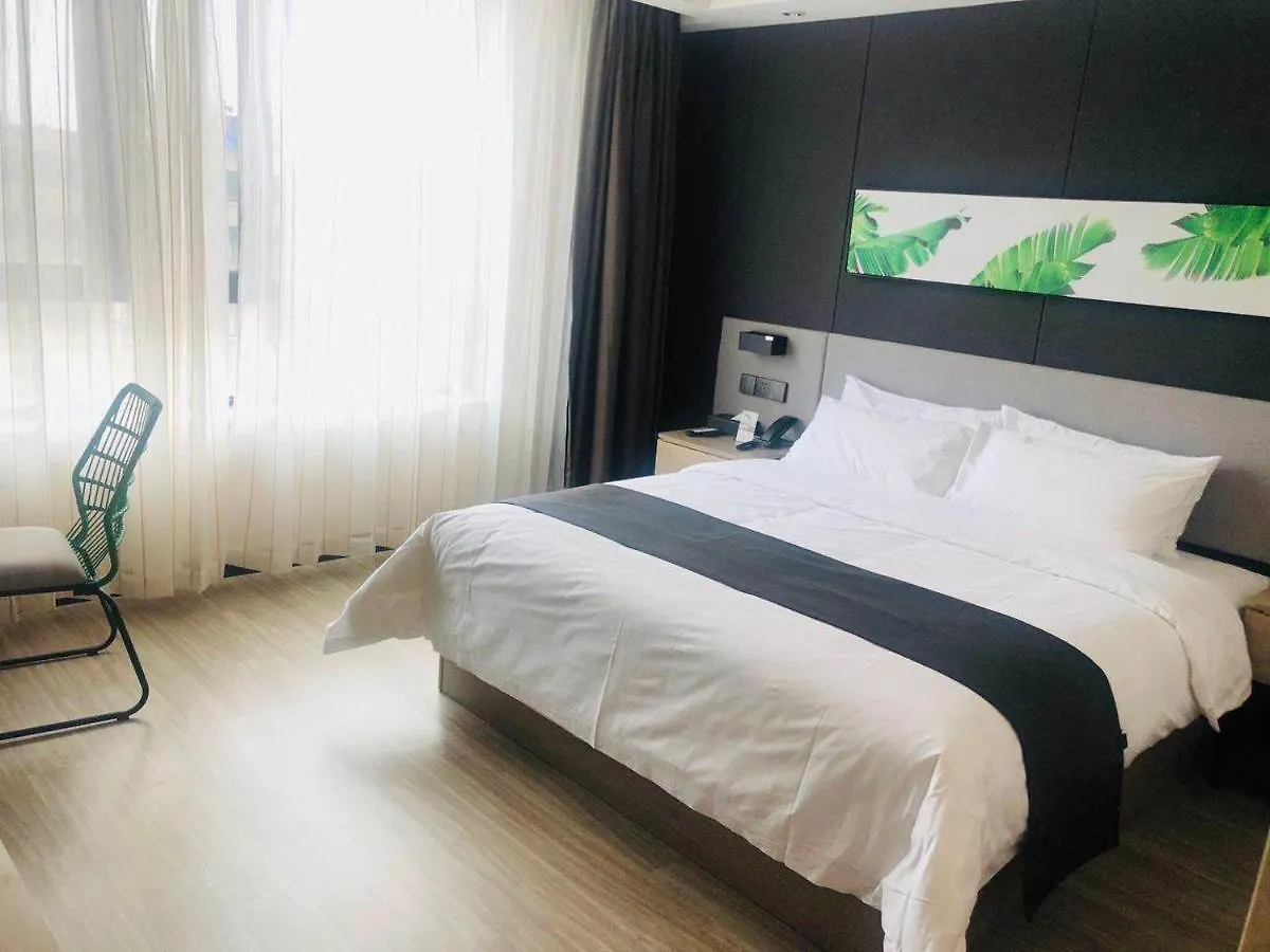 Thank Inn Plus Jiaozuo Mengzhou Sangpo Times New Town Hotel
