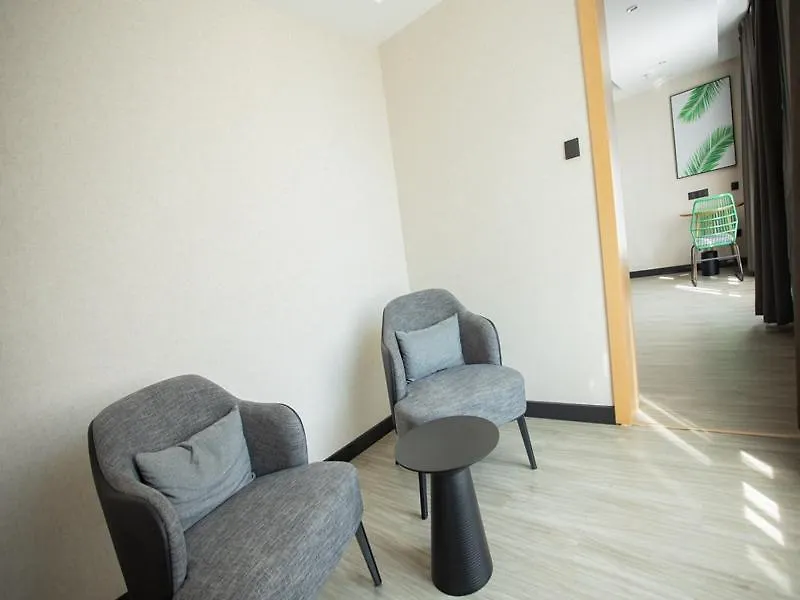 ** Hotel Thank Inn Plus Jiaozuo Mengzhou Sangpo Times New Town China