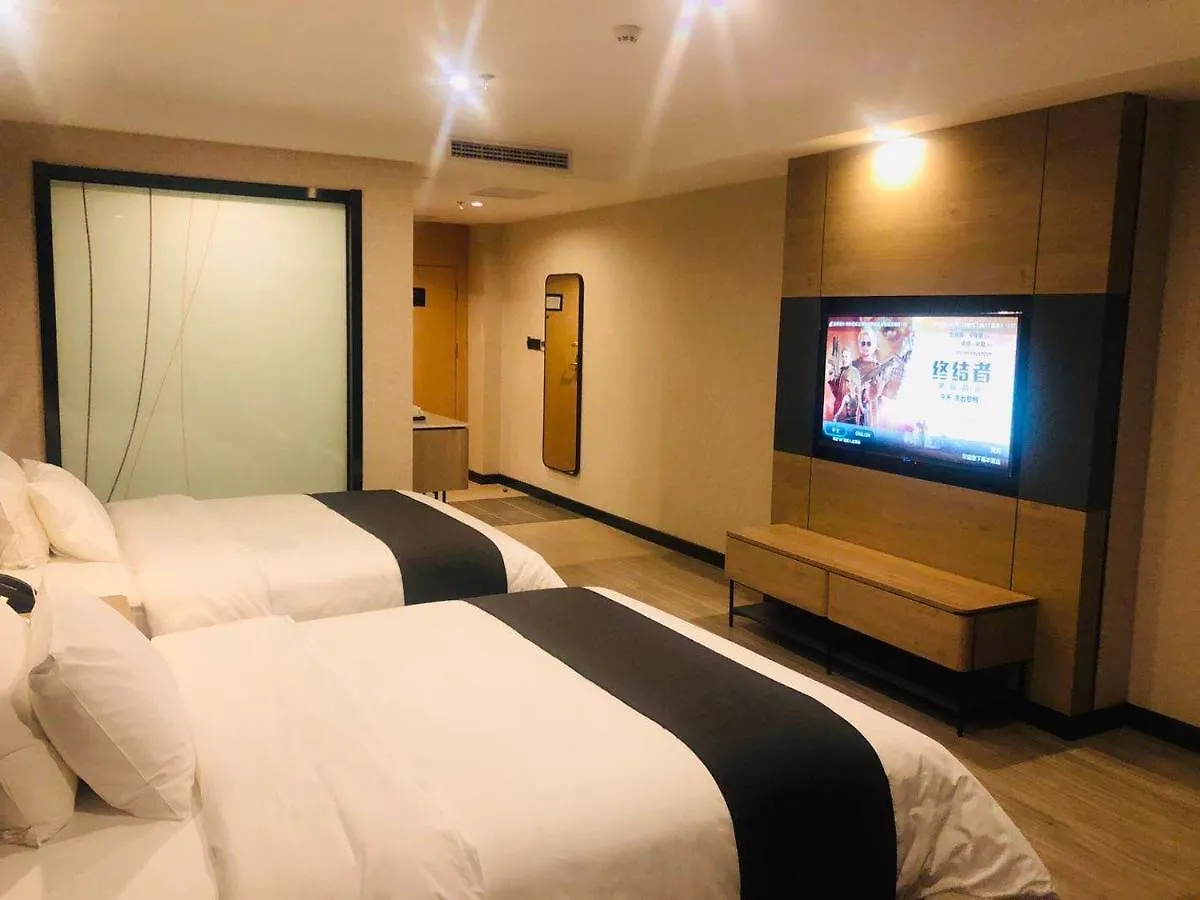 Hotel Thank Inn Plus Jiaozuo Mengzhou Sangpo Times New Town