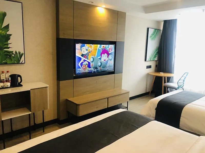 Thank Inn Plus Jiaozuo Mengzhou Sangpo Times New Town Hotel