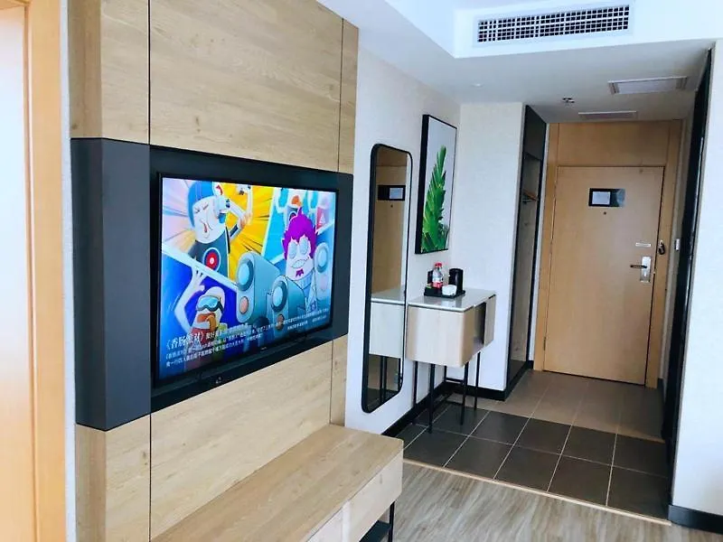 Thank Inn Plus Jiaozuo Mengzhou Sangpo Times New Town Hotel