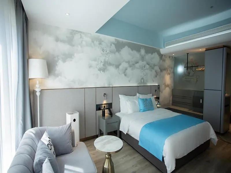 ** Hotel Thank Inn Plus Jiaozuo Mengzhou Sangpo Times New Town China